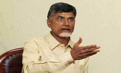 cm chandrababu